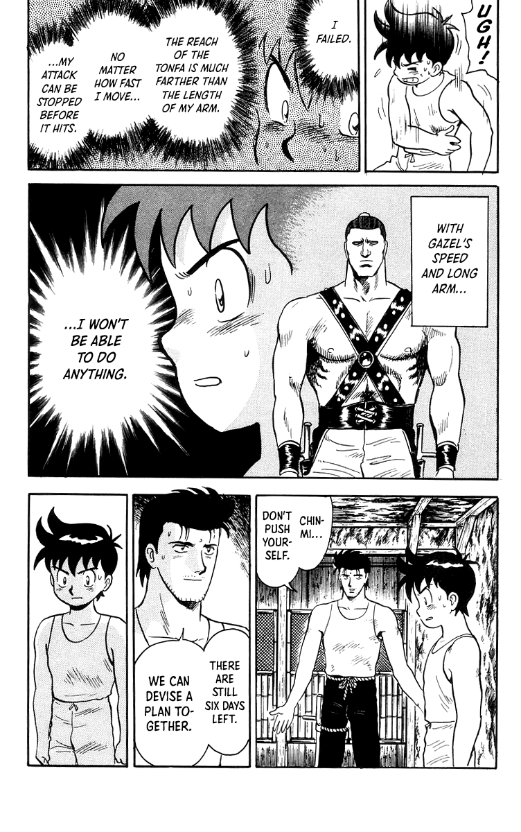 Tekken Chinmi Chapter 80 #16