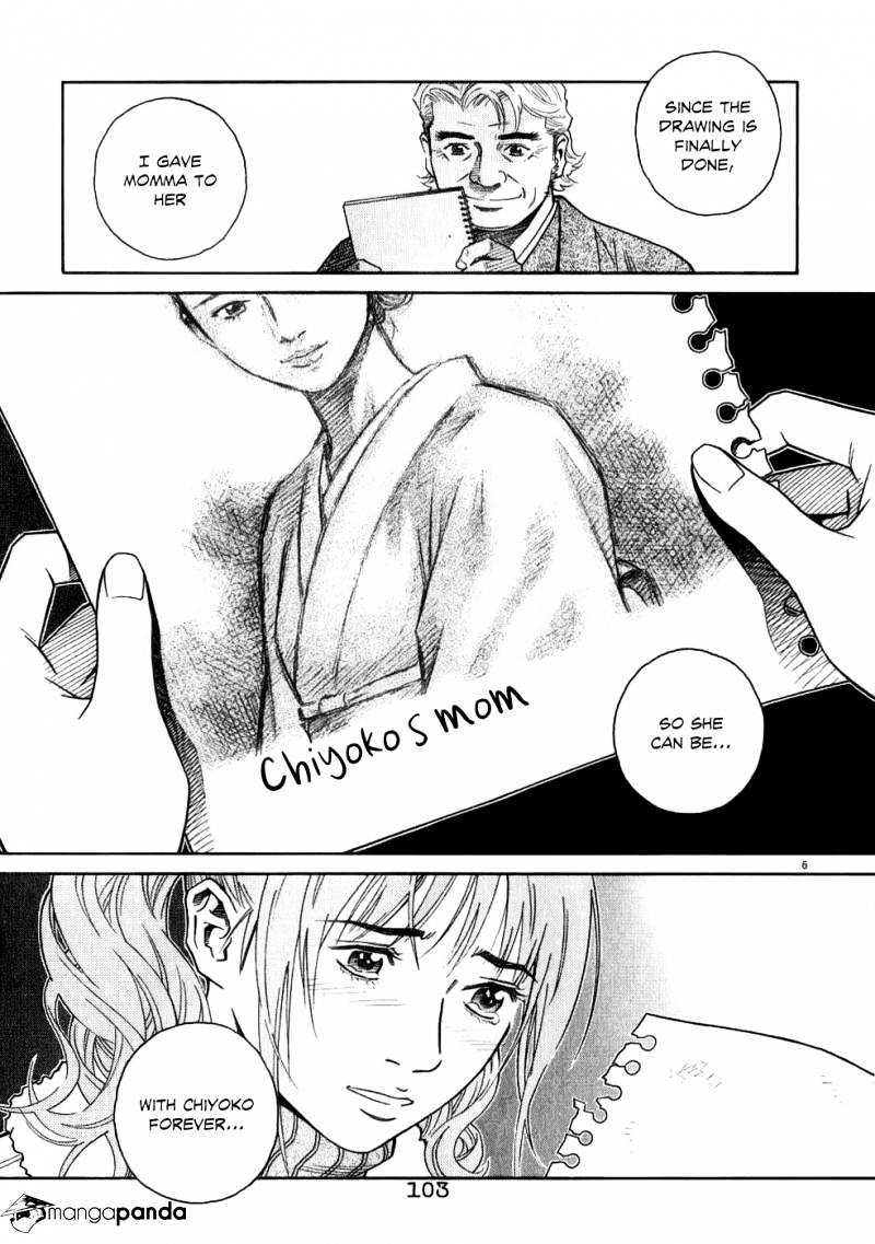 Chocolat Chapter 69 #7