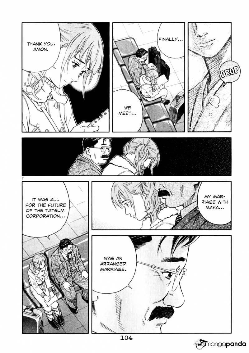 Chocolat Chapter 69 #8