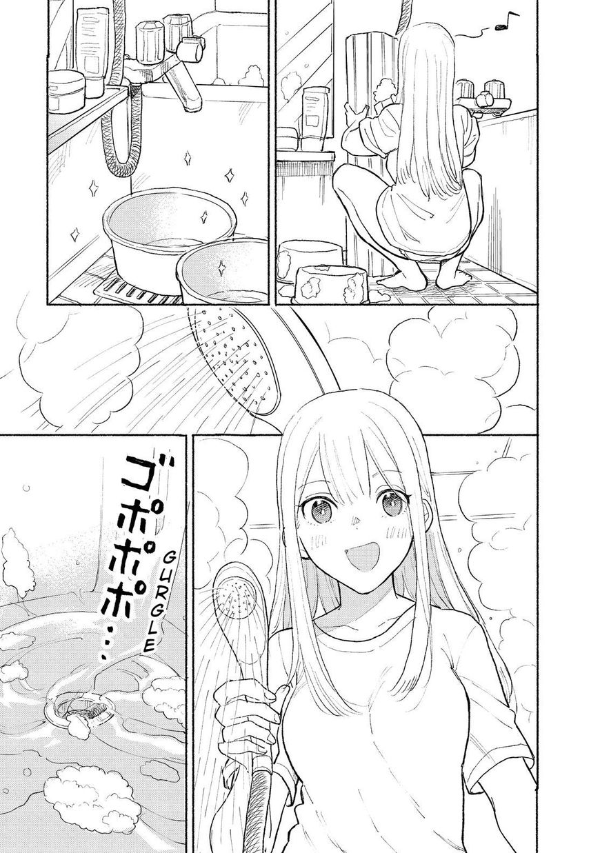 Joshi Kausei Chapter 81 #9