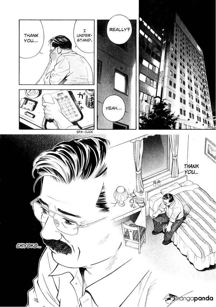 Chocolat Chapter 65 #17