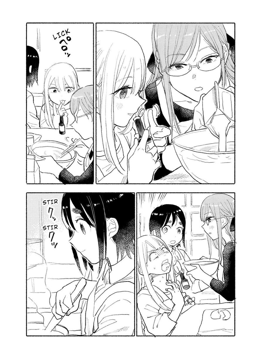 Joshi Kausei Chapter 78 #4