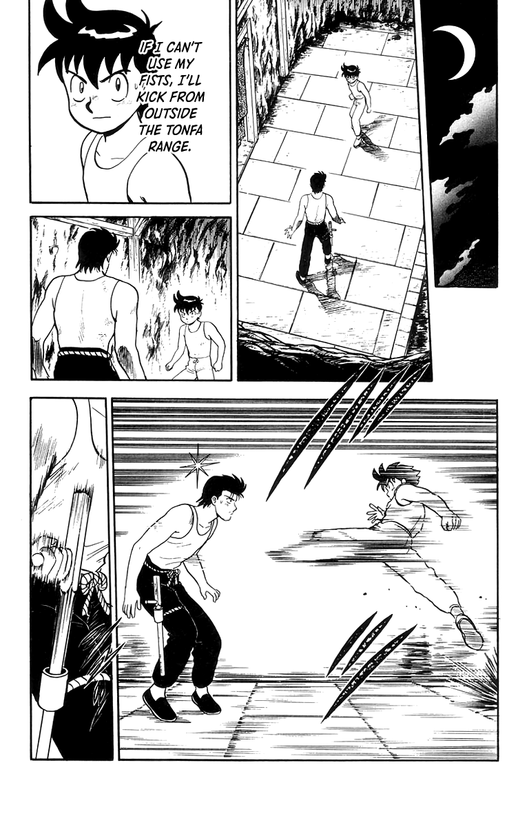 Tekken Chinmi Chapter 80 #18