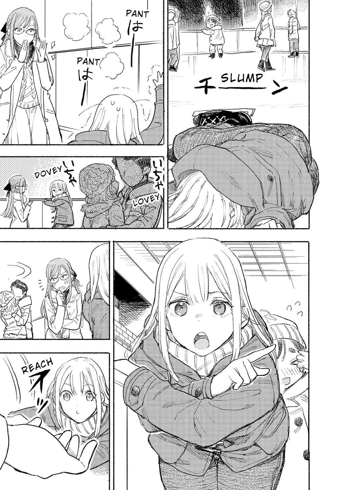 Joshi Kausei Chapter 71 #9