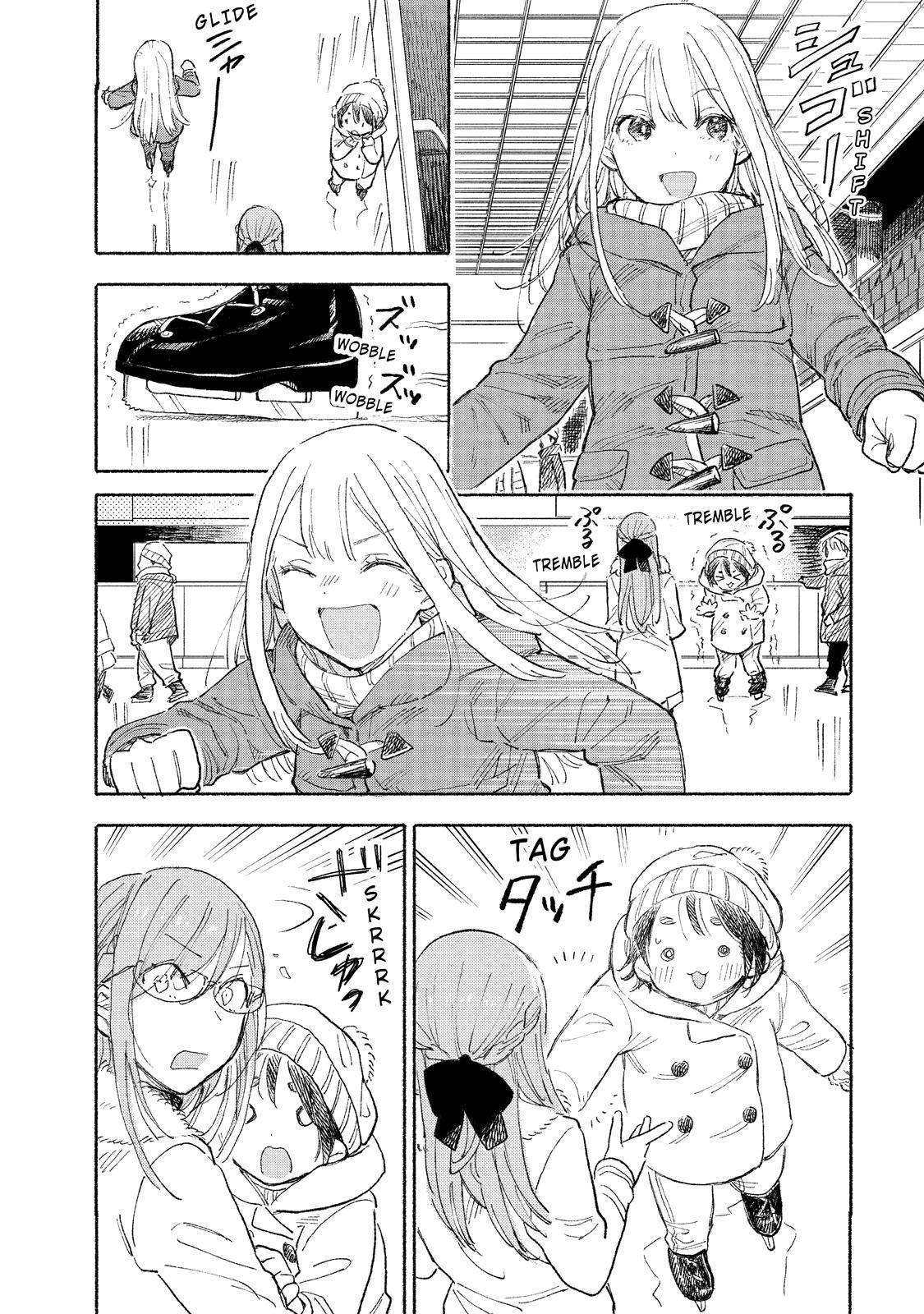 Joshi Kausei Chapter 71 #14