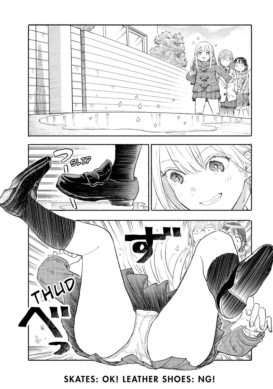 Joshi Kausei Chapter 71 #16