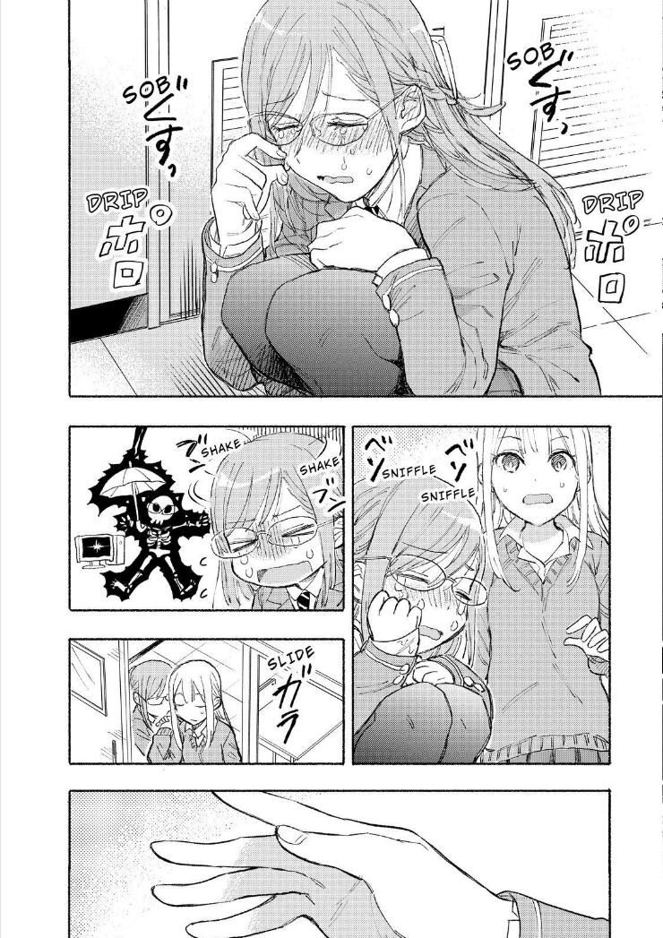 Joshi Kausei Chapter 68 #7