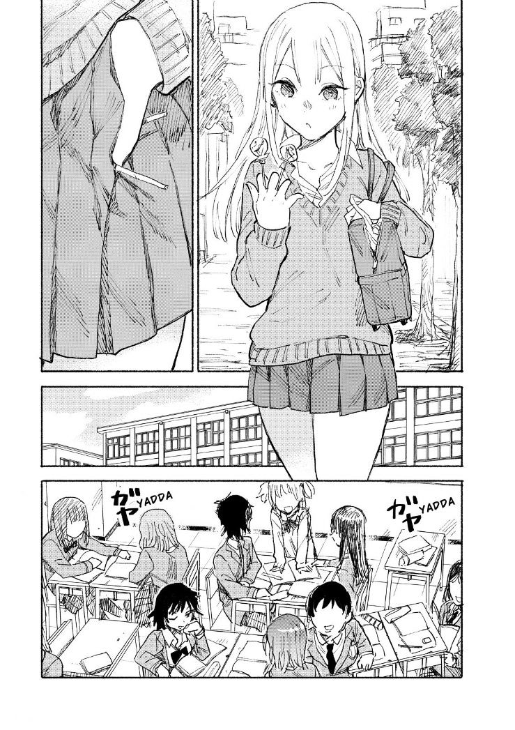 Joshi Kausei Chapter 62 #5