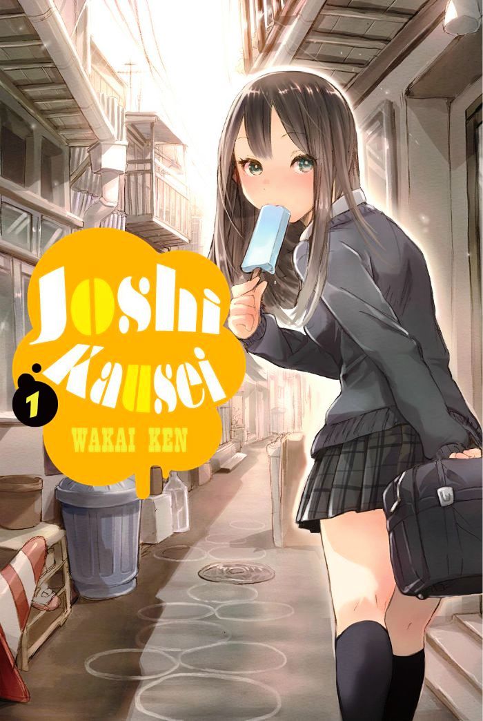 Joshi Kausei Chapter 61 #1