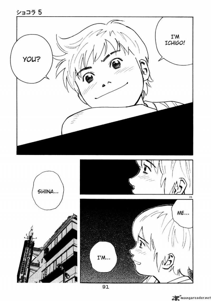 Chocolat Chapter 47 #15