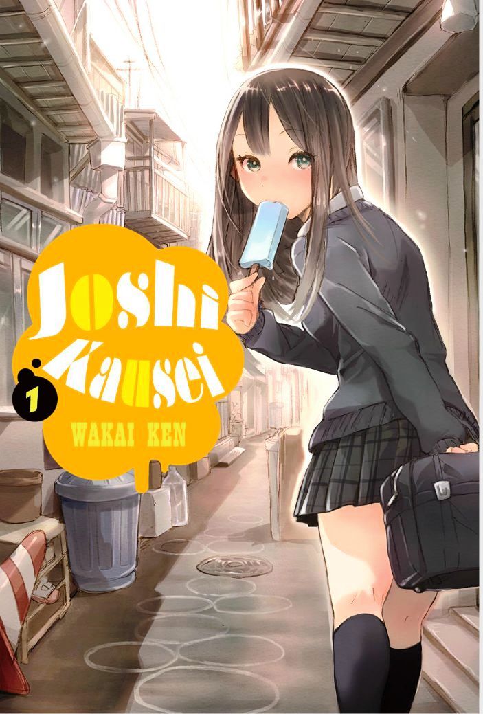 Joshi Kausei Chapter 59 #1