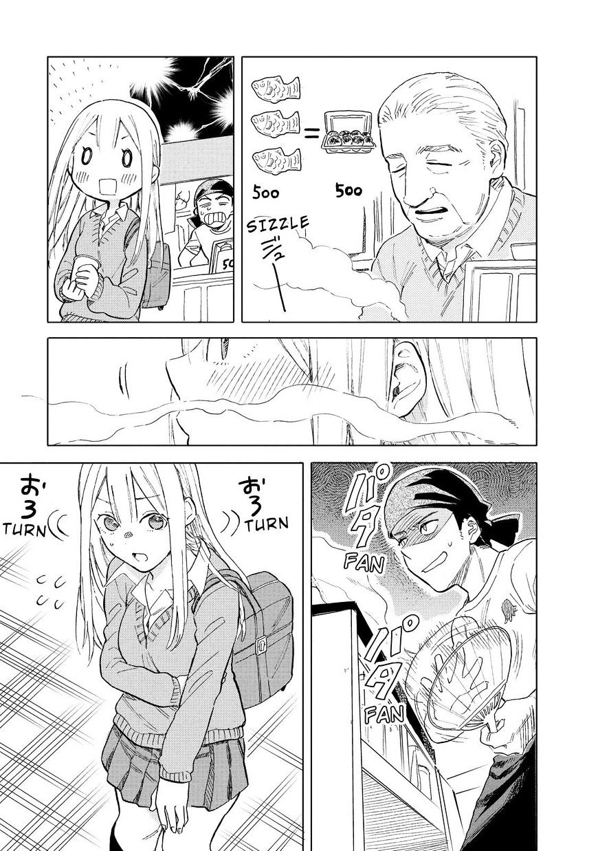 Joshi Kausei Chapter 58 #9