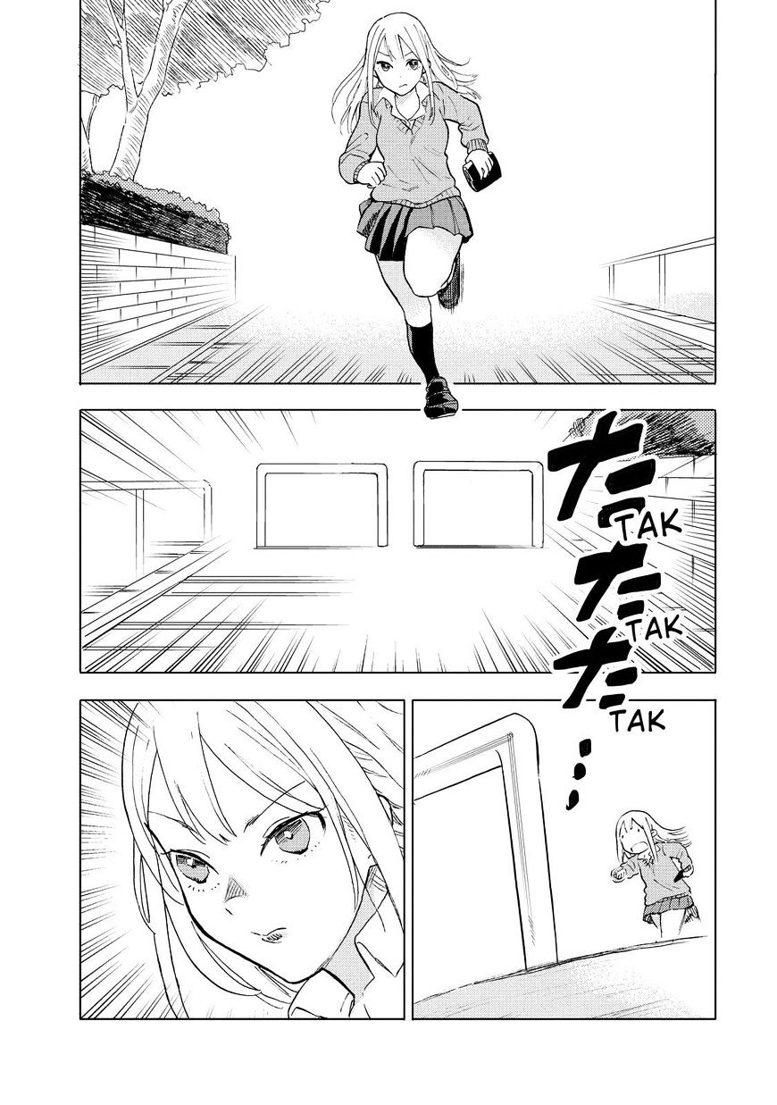 Joshi Kausei Chapter 56 #6