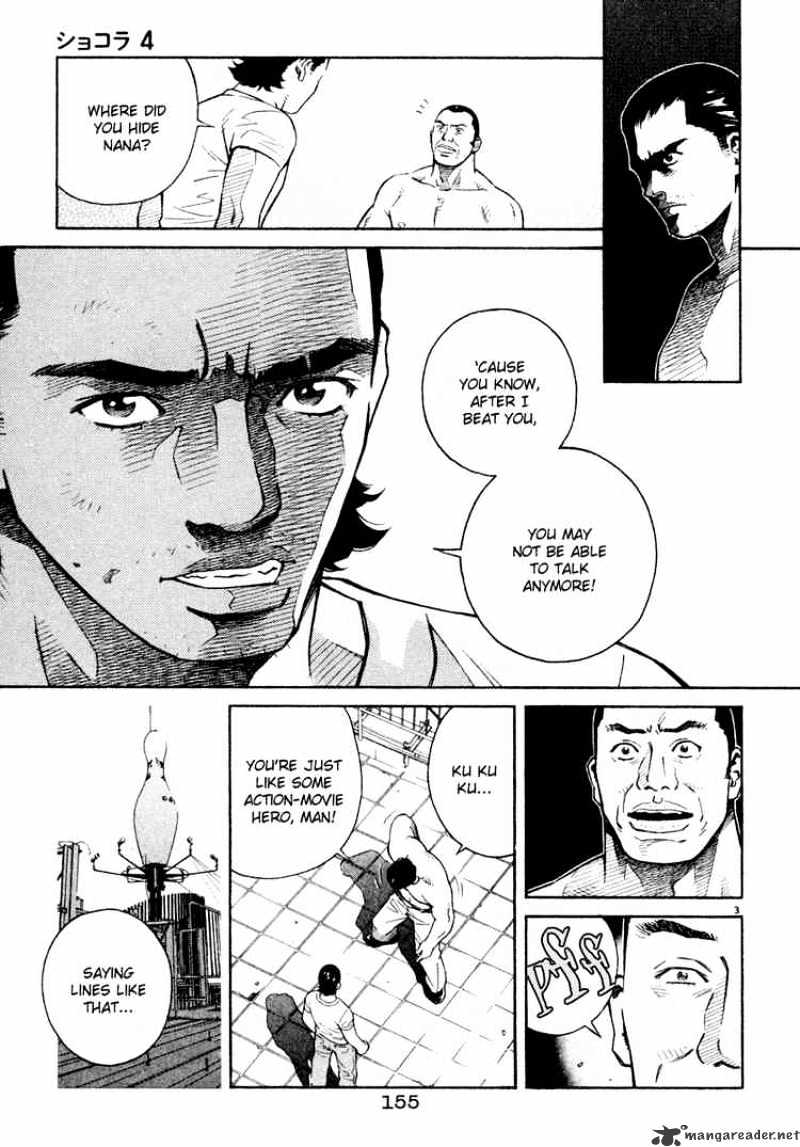 Chocolat Chapter 40 #3