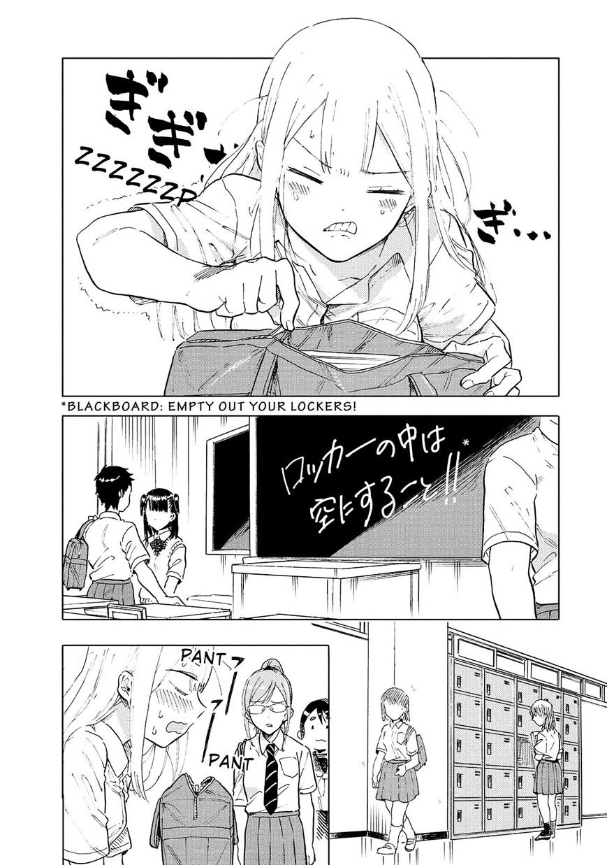 Joshi Kausei Chapter 51 #2