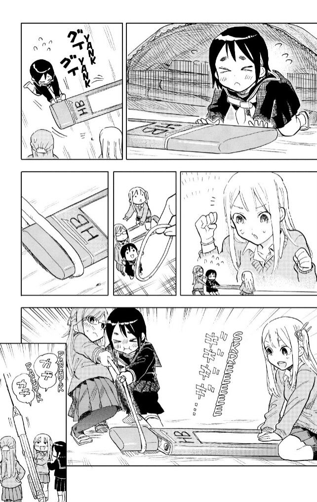 Joshi Kausei Chapter 48 #5