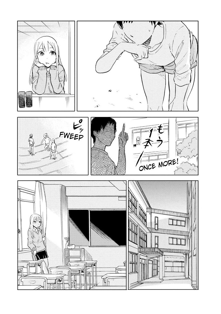 Joshi Kausei Chapter 45 #9