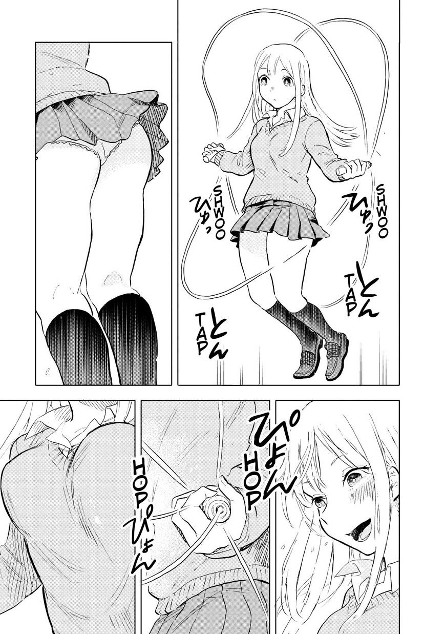 Joshi Kausei Chapter 46 #5