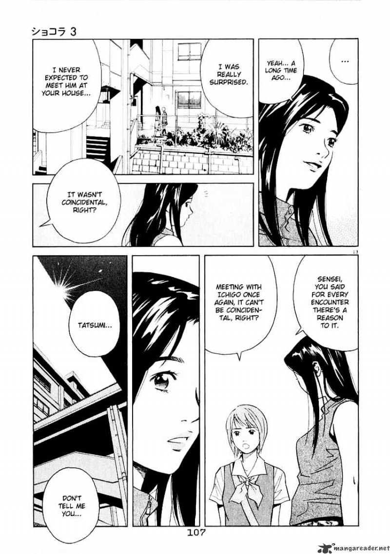 Chocolat Chapter 26 #13