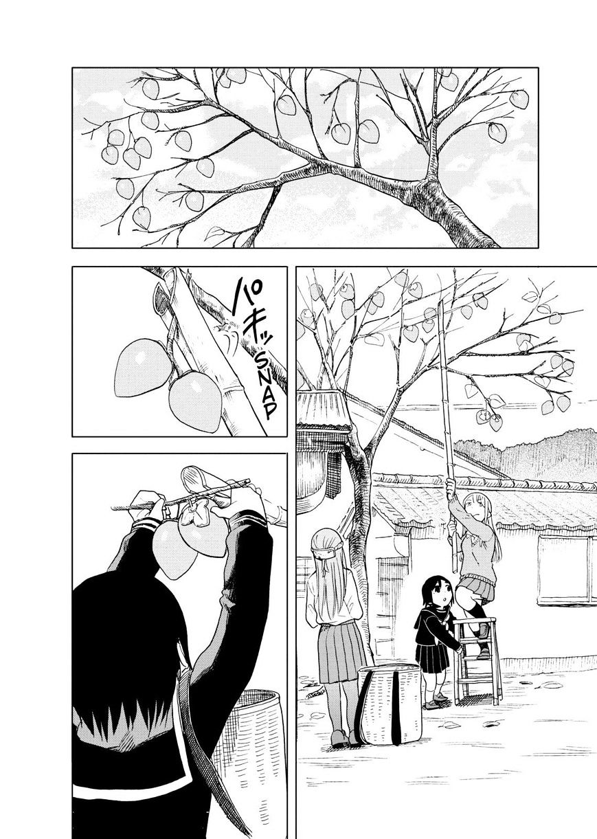 Joshi Kausei Chapter 40 #10