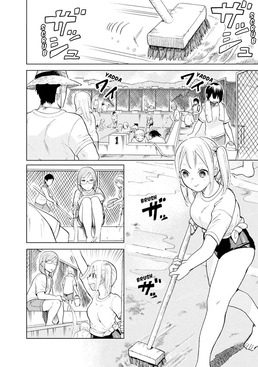 Joshi Kausei Chapter 37 #2