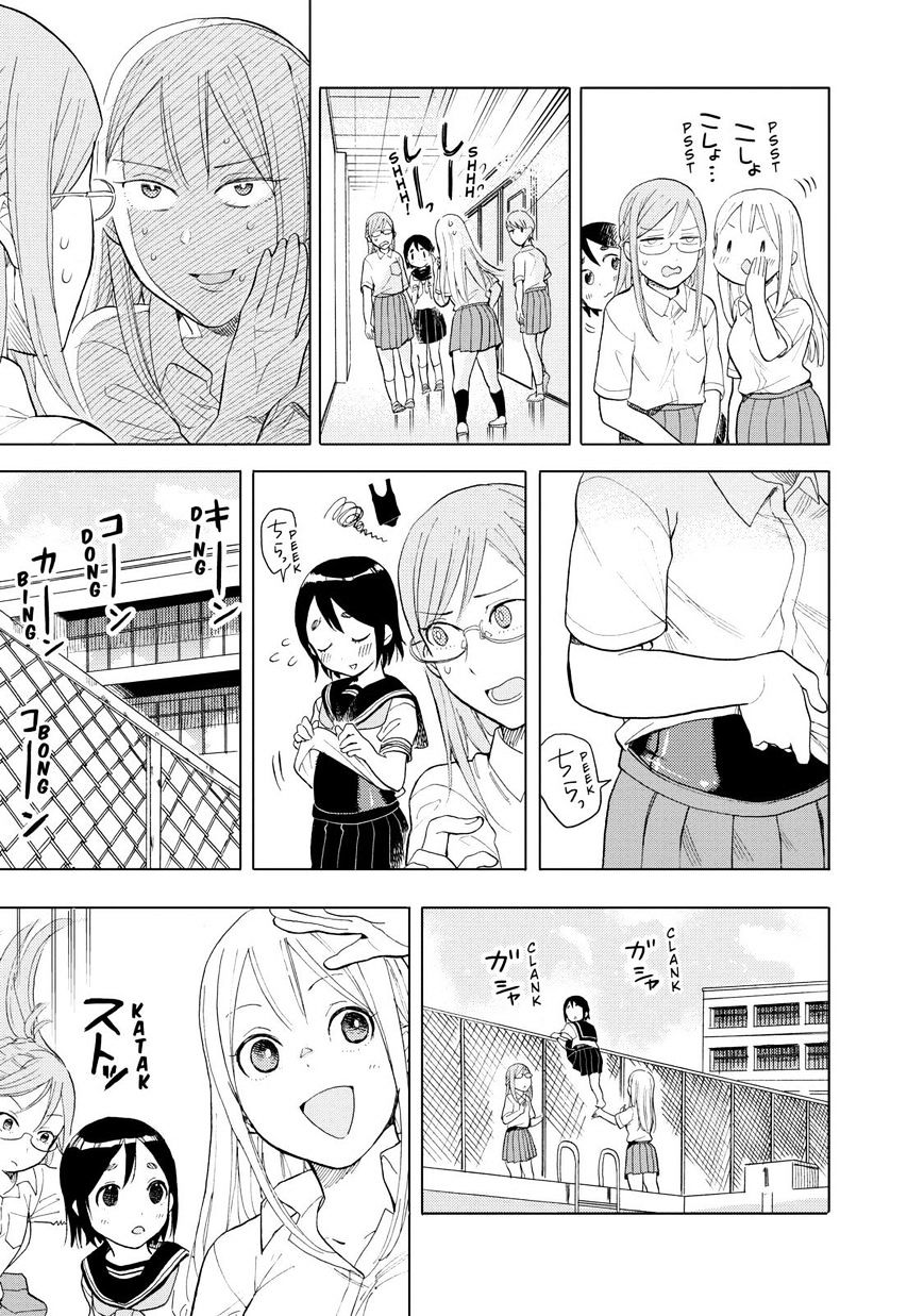 Joshi Kausei Chapter 37 #7