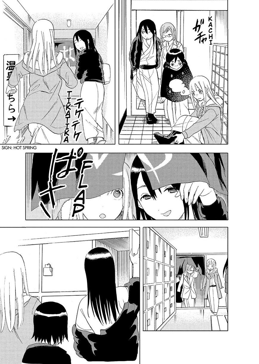 Joshi Kausei Chapter 31 #9