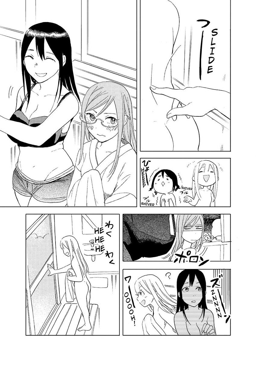 Joshi Kausei Chapter 31 #11