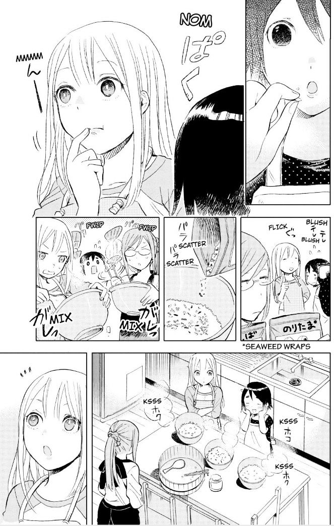 Joshi Kausei Chapter 19 #8