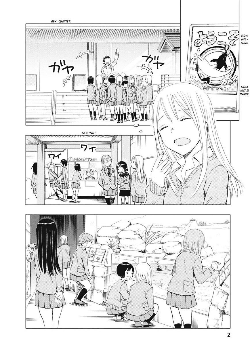 Joshi Kausei Chapter 16 #2