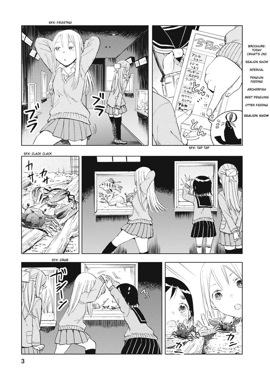 Joshi Kausei Chapter 16 #3