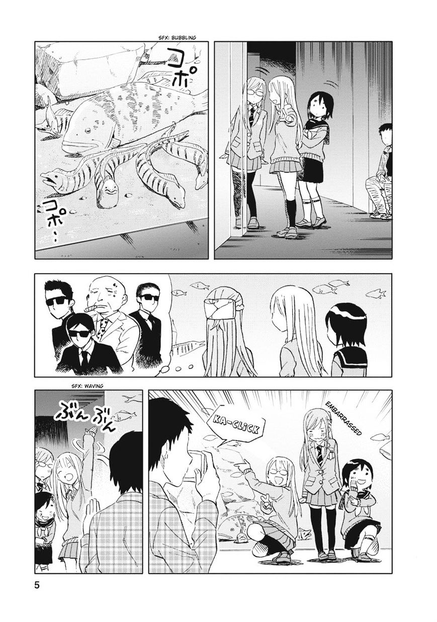 Joshi Kausei Chapter 16 #5