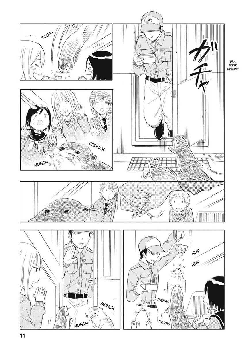 Joshi Kausei Chapter 16 #11