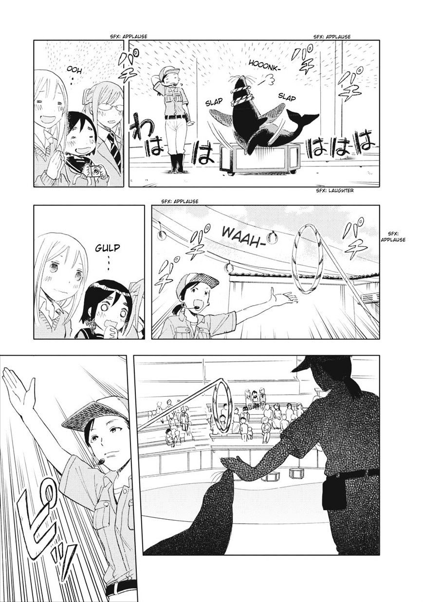 Joshi Kausei Chapter 16 #13