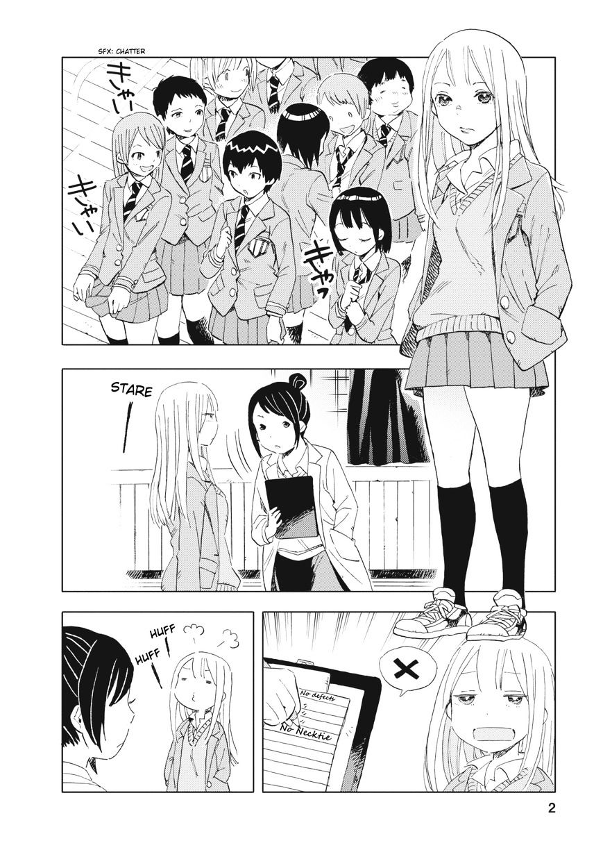 Joshi Kausei Chapter 15 #2