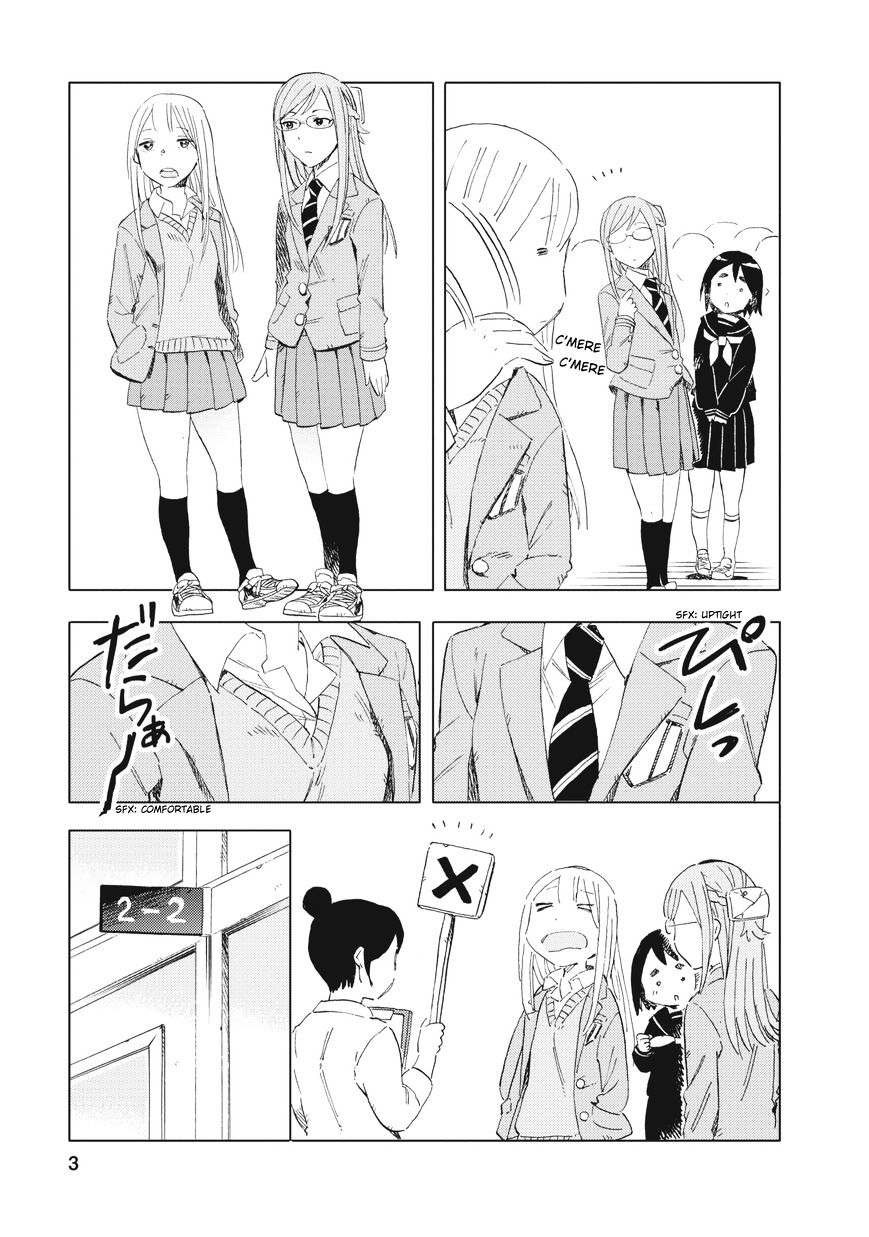 Joshi Kausei Chapter 15 #3