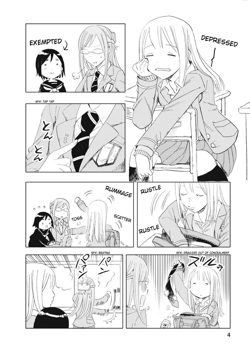 Joshi Kausei Chapter 15 #4