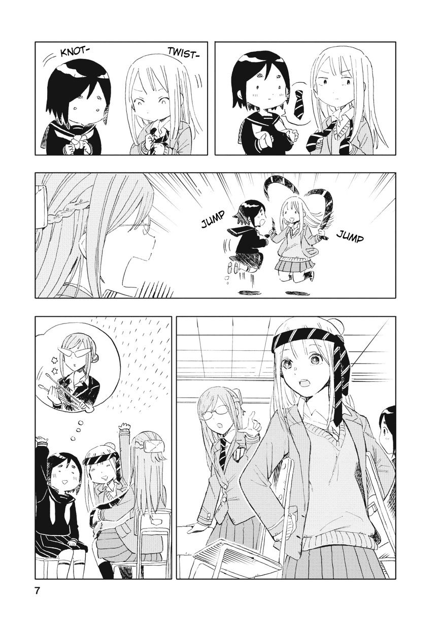 Joshi Kausei Chapter 15 #7