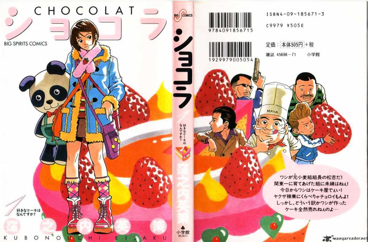 Chocolat Chapter 1 #42