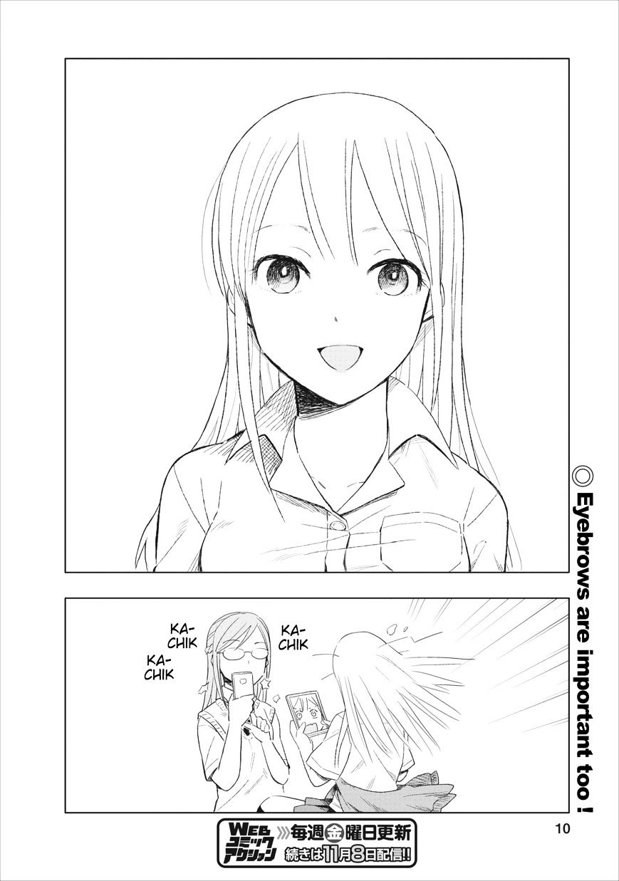 Joshi Kausei Chapter 3 #11