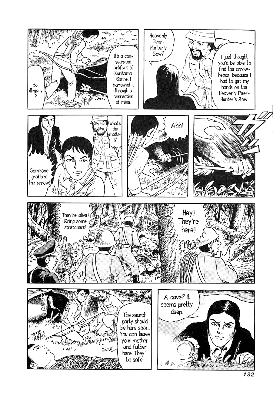 Yokai Hunter - Advent Of The Heavenly Grandson Chapter 5 #11