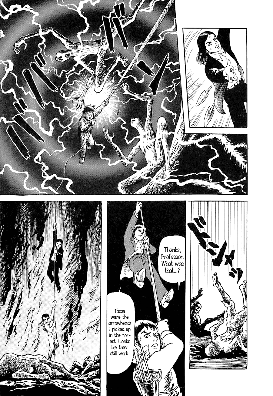 Yokai Hunter - Advent Of The Heavenly Grandson Chapter 5 #20