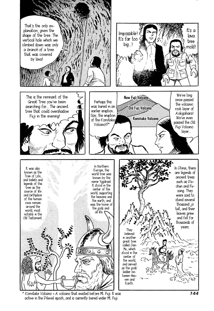 Yokai Hunter - Advent Of The Heavenly Grandson Chapter 5 #22