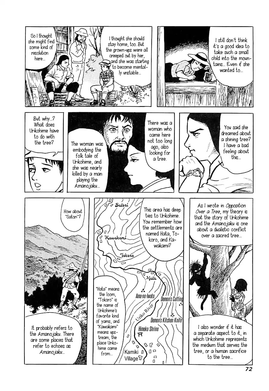 Yokai Hunter - Advent Of The Heavenly Grandson Chapter 3 #14