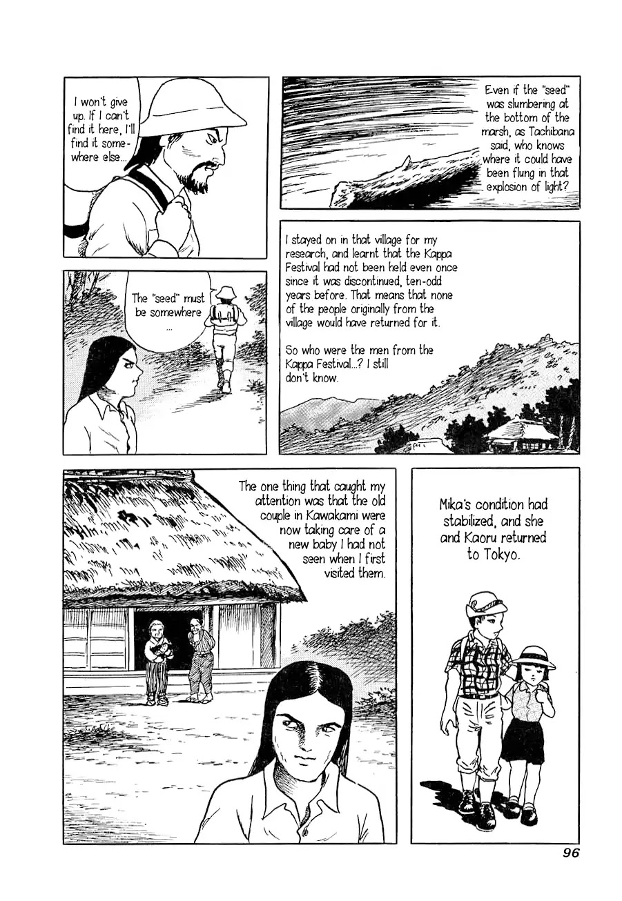 Yokai Hunter - Advent Of The Heavenly Grandson Chapter 3 #38