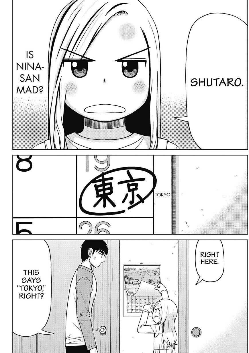 Shirogane No Nina Chapter 34 #2