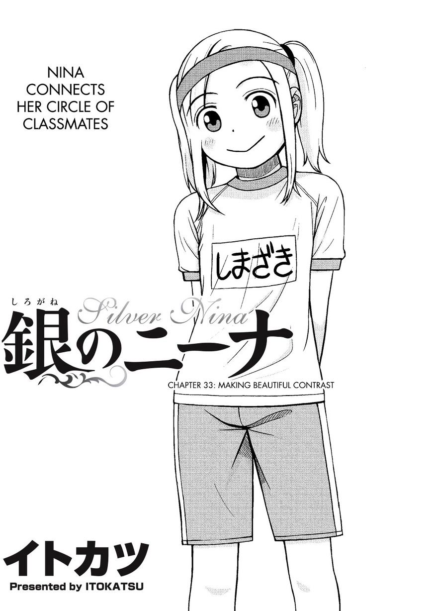 Shirogane No Nina Chapter 33 #1