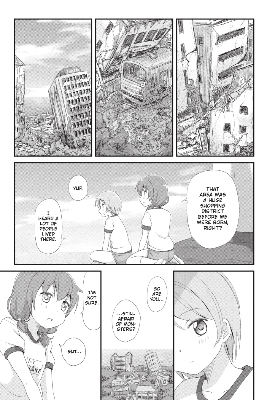 Kaijuu No Shiiku Iin Chapter 1 #20