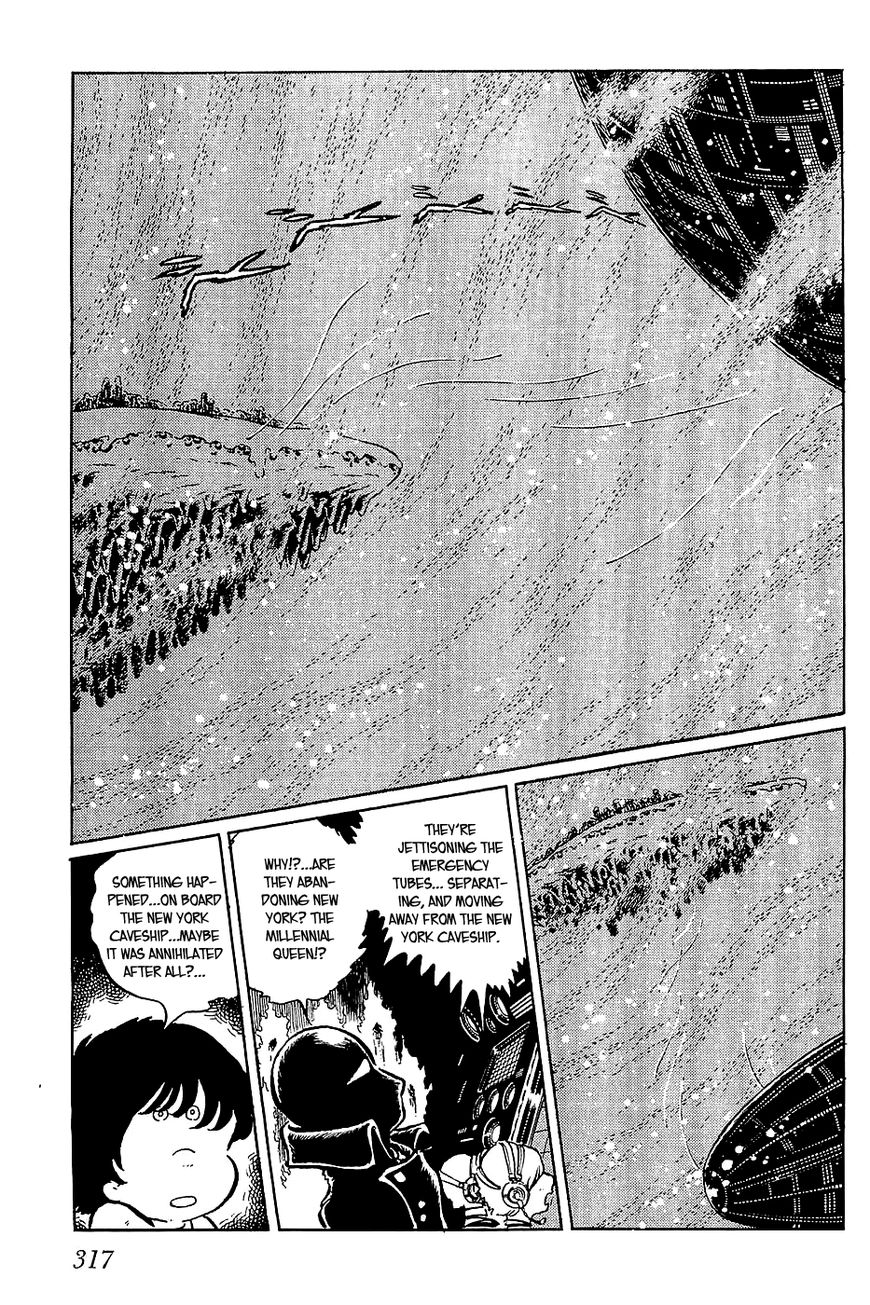 Sennen Joou Chapter 23 #7