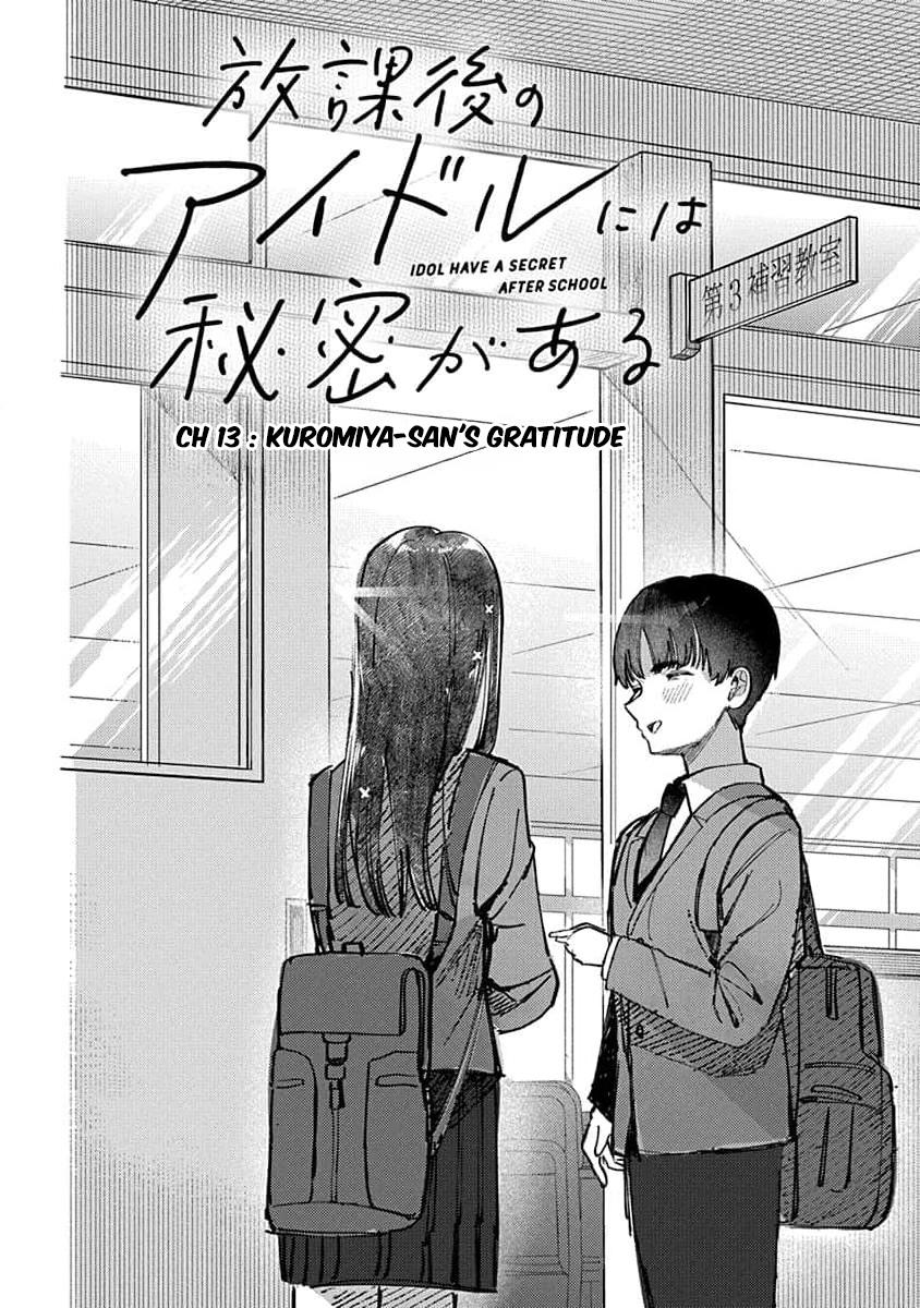 Houkago No Idol Ni Wa Himitsu Ga Aru Chapter 13 #10